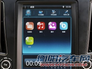 北京汽车 绅宝D50 2016款 1.5T 手动精英版