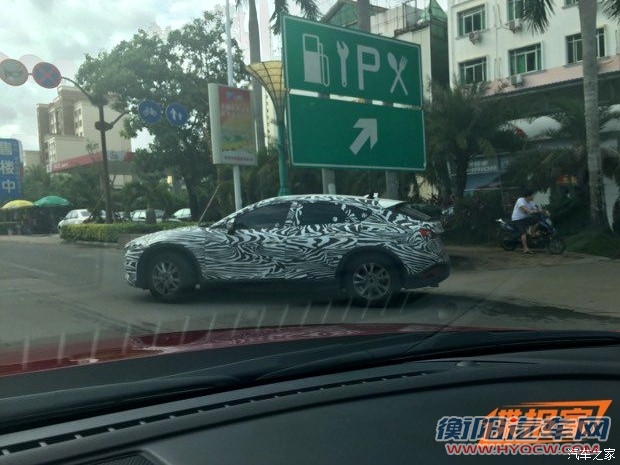 汽车之家