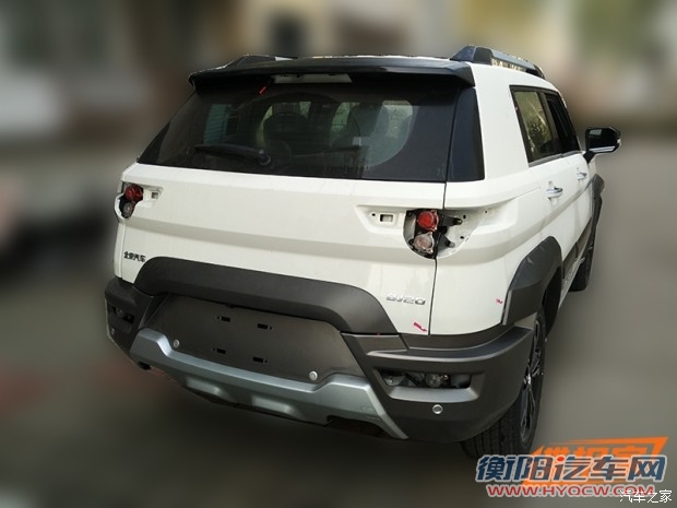 汽车之家