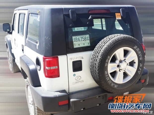 汽车之家