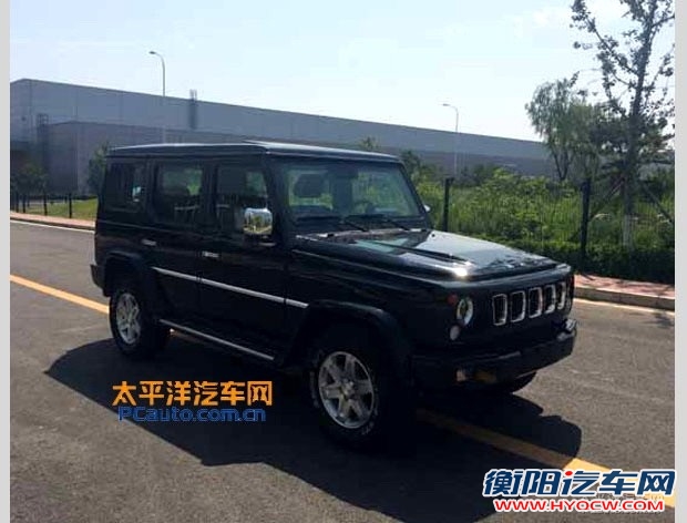 汽车之家
