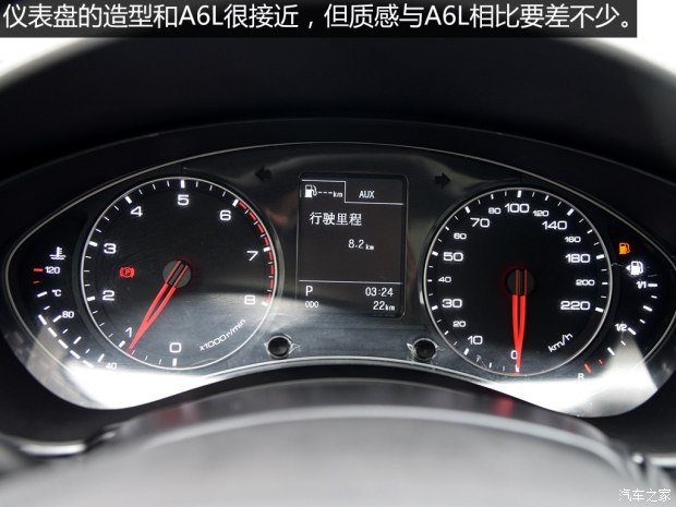 众泰汽车 众泰Z700 2015款 基本型