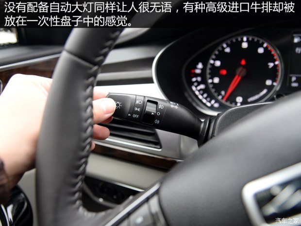 众泰汽车 众泰Z700 2015款 基本型