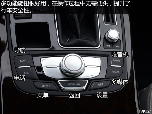 众泰汽车 众泰Z700 2015款 基本型