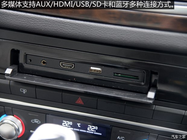 众泰汽车 众泰Z700 2015款 基本型