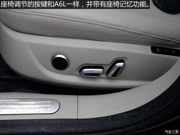 众泰汽车 众泰Z700 2015款 基本型