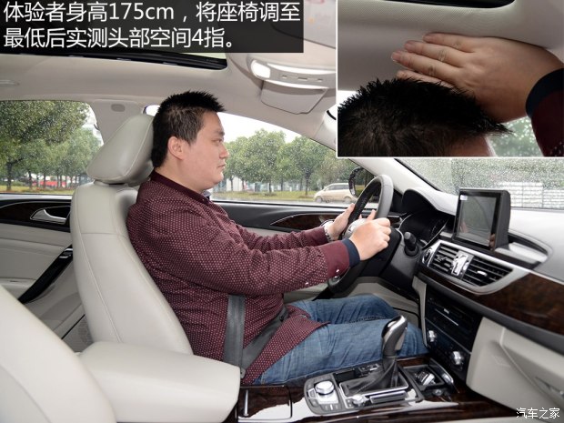 众泰汽车 众泰Z700 2015款 基本型