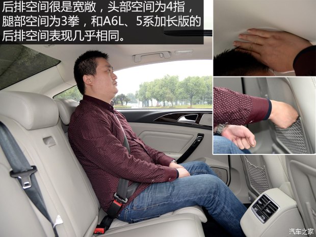 众泰汽车 众泰Z700 2015款 基本型