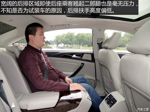 众泰汽车 众泰Z700 2015款 基本型