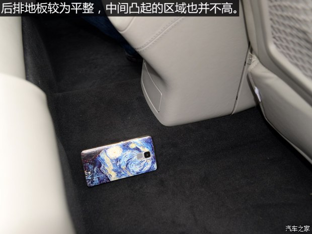 众泰汽车 众泰Z700 2015款 基本型
