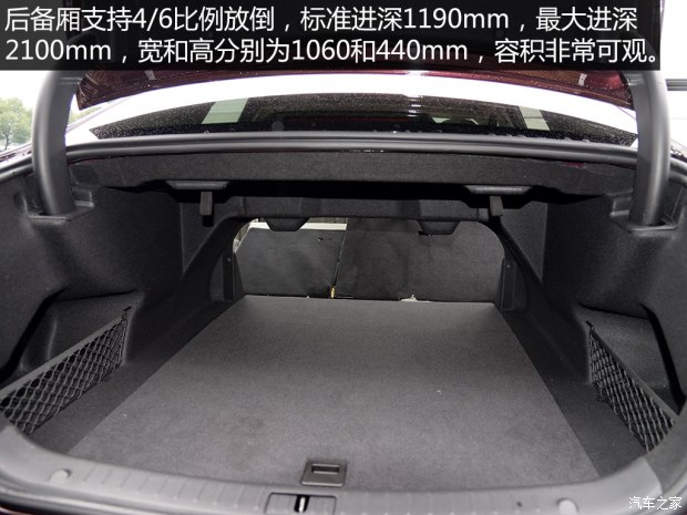 众泰汽车 众泰Z700 2015款 基本型