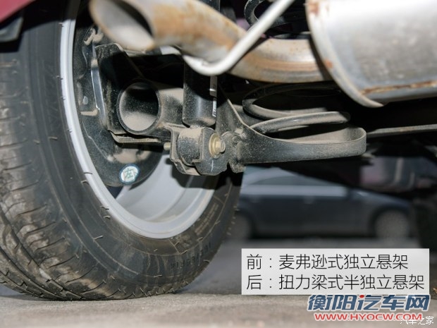 华晨中华 中华豚 2015款 1.3L 手动驭动版