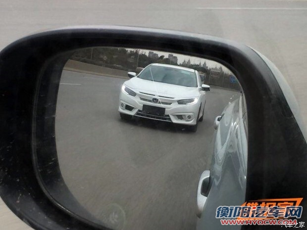 汽车之家