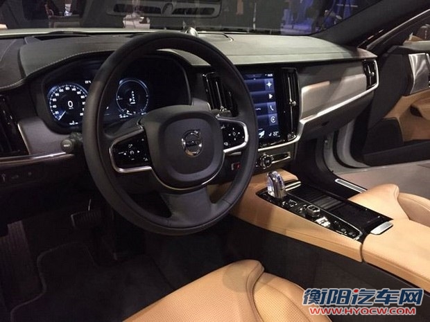 汽车之家