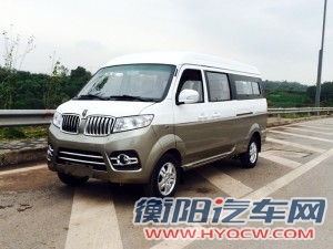 华晨鑫源 海狮X30L 2016款 1.3L 基本型