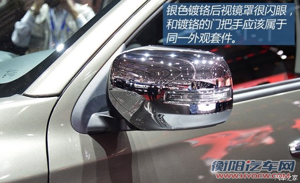 三菱(进口) 三菱L200 2015款 基本型