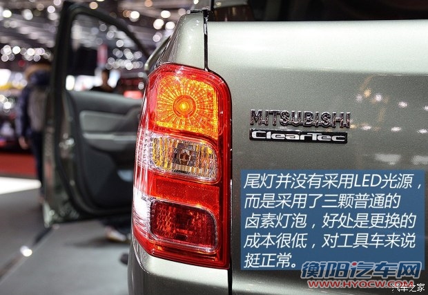 三菱(进口) 三菱L200 2015款 基本型