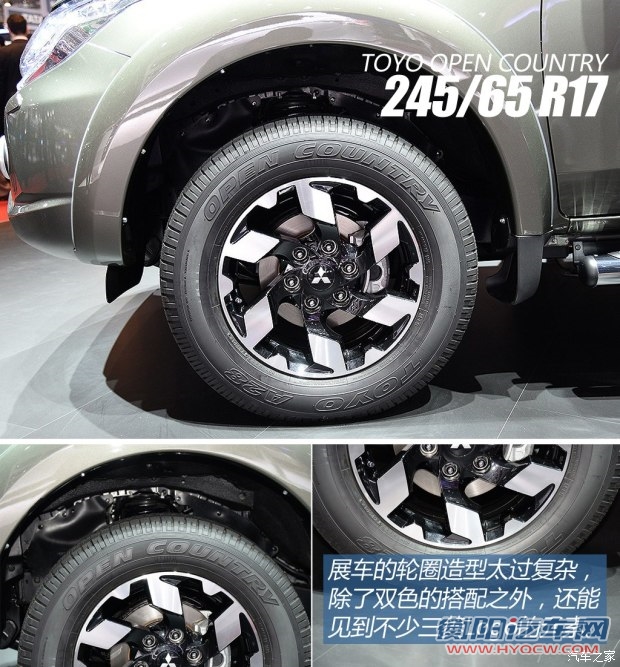 三菱(进口) 三菱L200 2015款 基本型