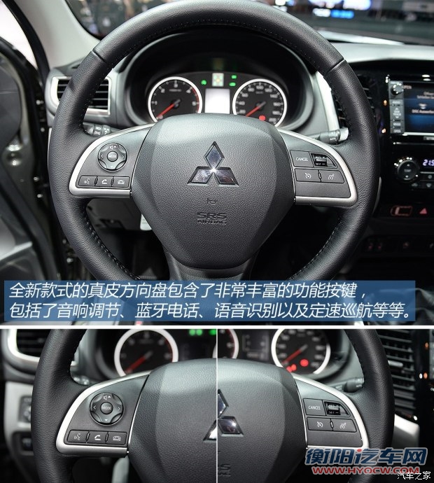 三菱(进口) 三菱L200 2015款 基本型