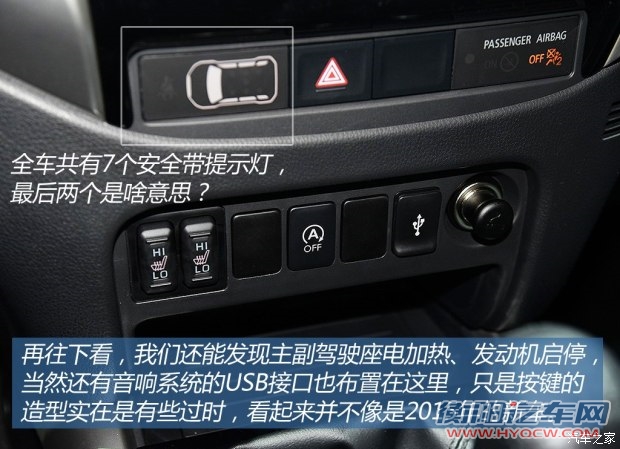 三菱(进口) 三菱L200 2015款 基本型