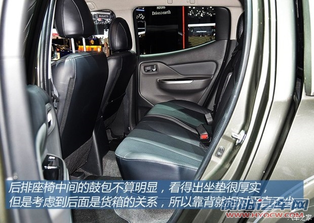 三菱(进口) 三菱L200 2015款 基本型