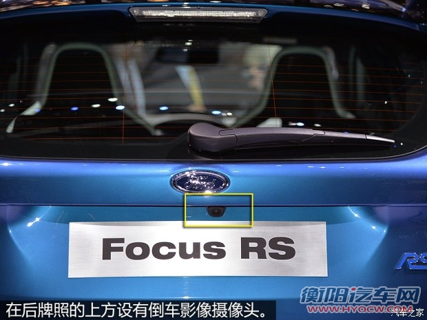 福特(进口) 福克斯(进口) 2016款 RS