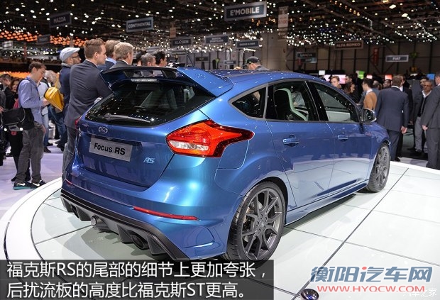 福特(进口) 福克斯(进口) 2016款 RS