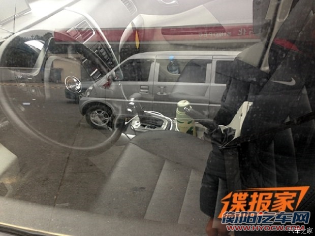 汽车之家