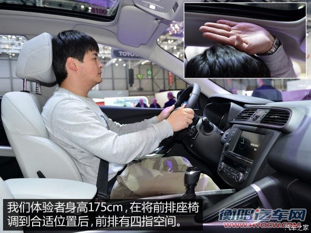 雷诺 Kadjar 2016款 基本型