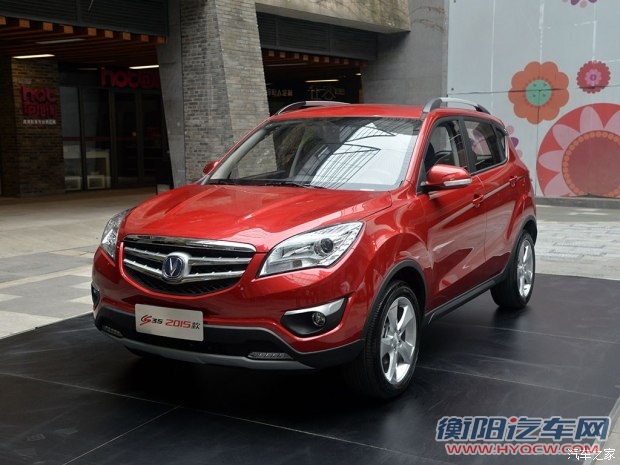 长安汽车 长安CS35 2015款 1.6L 自动尊贵型 国V