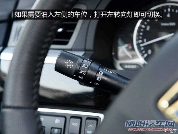 吉利汽车 博瑞 2015款 1.8T 旗舰型