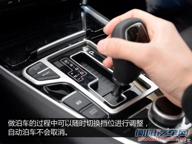 吉利汽车 博瑞 2015款 1.8T 旗舰型
