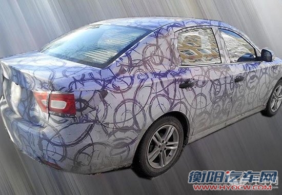 B60后尾.jpg