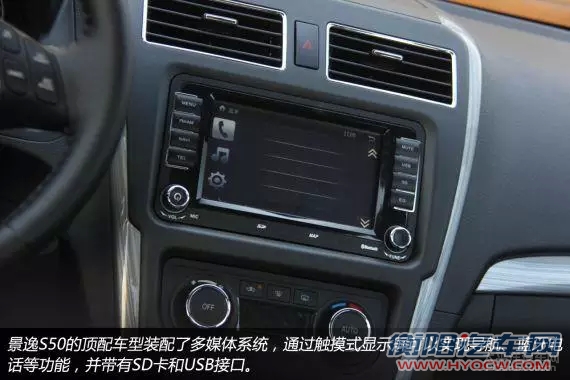 东风风行