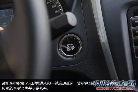 东风风行