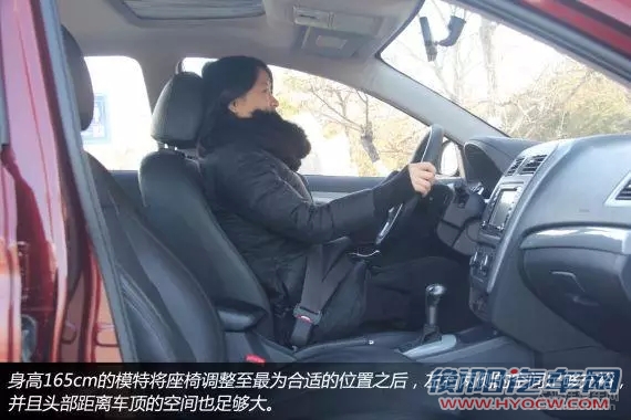 东风风行