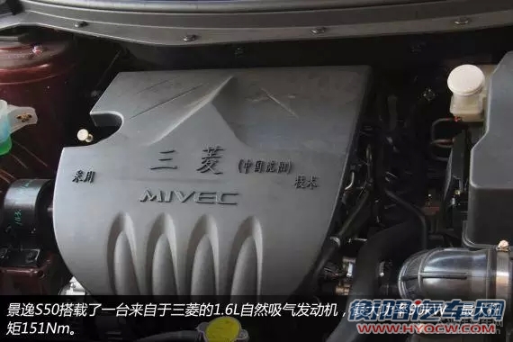 东风风行