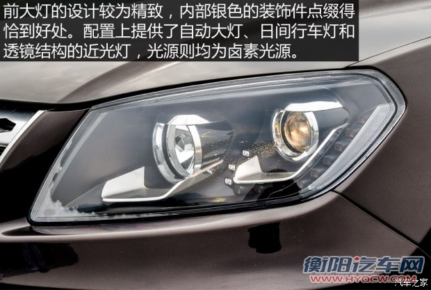 野马汽车 野马T70 2015款 1.8T CVT睿智型