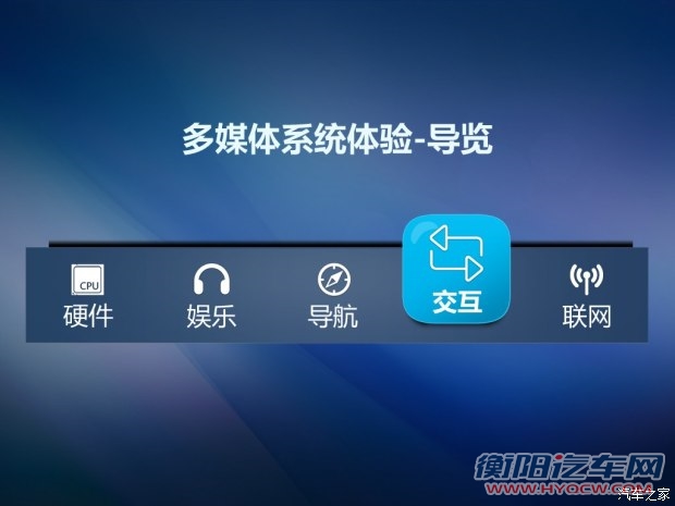 东南汽车 V5菱致 2015款 plus 1.5T CVT智控型