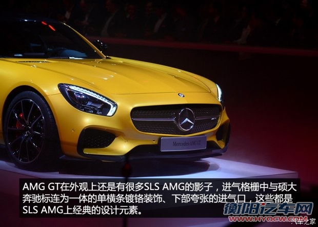 奔驰-AMG AMG GT 2015款 Edition 1