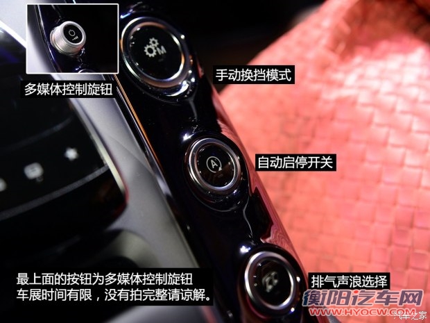 奔驰-AMG AMG GT 2015款 Edition 1