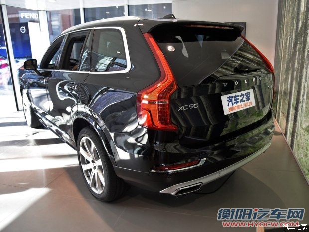 沃尔沃(进口) 沃尔沃XC90 2015款 2.0T T6 限量版