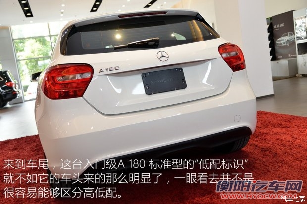 奔驰(进口) 奔驰A级 2015款 A 180 标准型