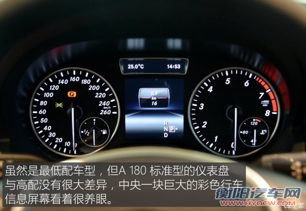 奔驰(进口) 奔驰A级 2015款 A 180 标准型