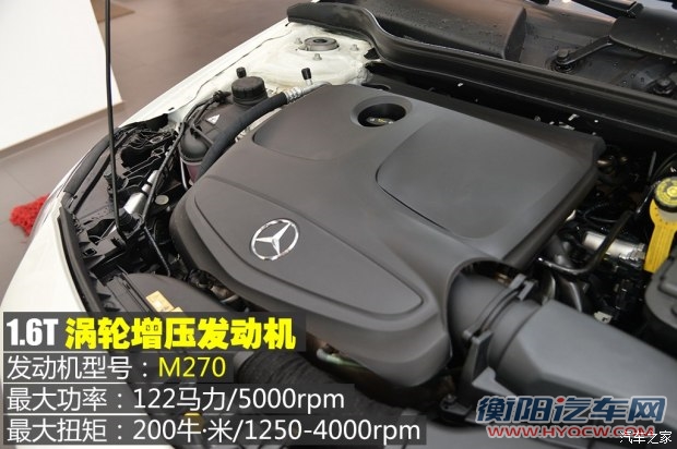奔驰(进口) 奔驰A级 2015款 A 180 标准型