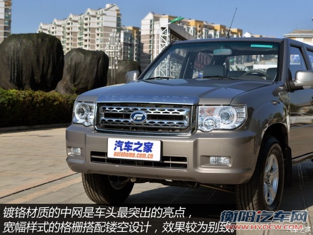 福迪汽车 雄师F16 2015款 2.0T柴油两驱基本型