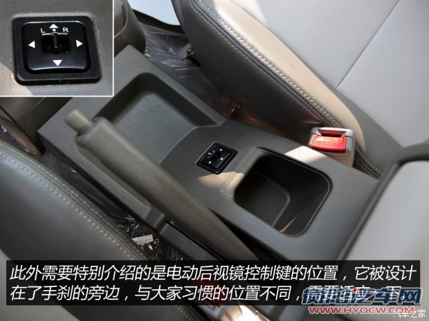 福迪汽车 雄师F16 2015款 2.0T柴油两驱基本型