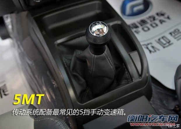 福迪汽车 雄师F16 2015款 2.0T柴油两驱基本型
