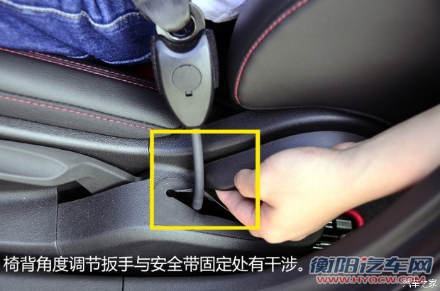 通用别克 英朗 2015款 18T 双离合运动旗舰型