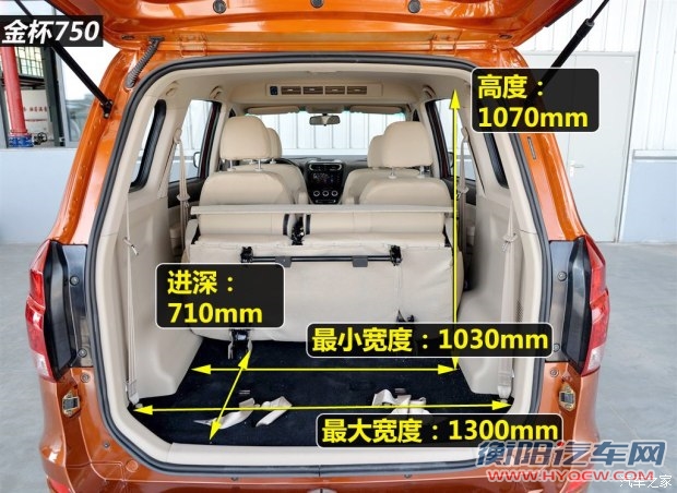 开瑞汽车 开瑞K50 2015款 1.5L 手动豪华型